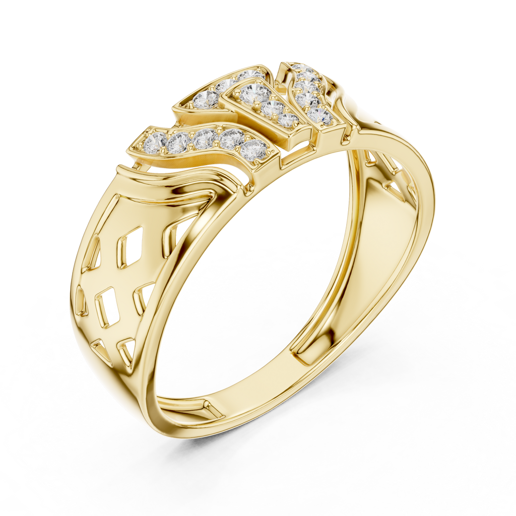 The Essential Ring